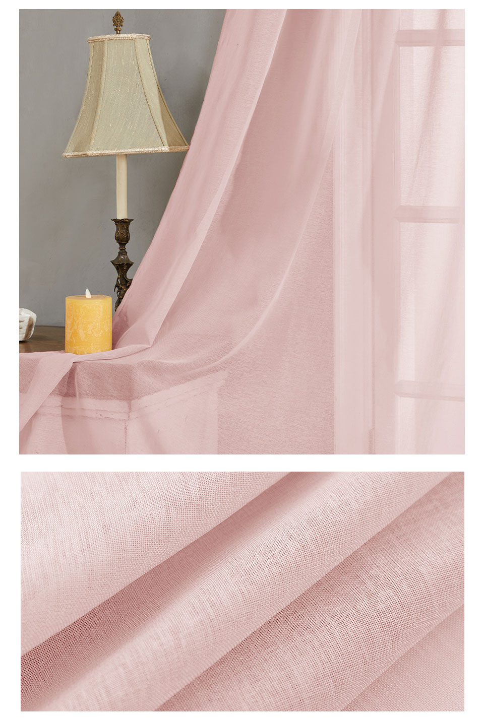 Solid Color Tulle Curtains Solid Color Tulle Curtains